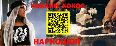 mdma Камышлов