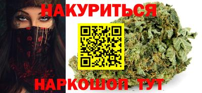гидра Кандалакша