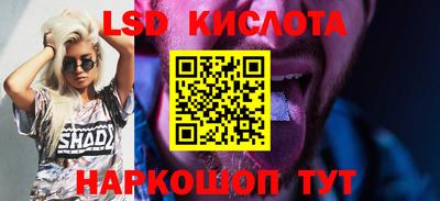 mdma Камышлов