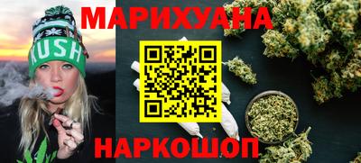 гидра Кандалакша