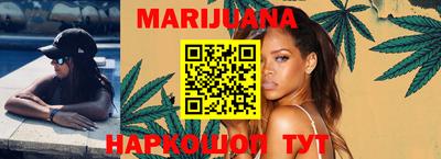 mdma Камышлов