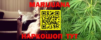 mdma Камышлов
