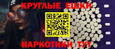 mdma Камышлов