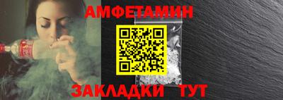 а пвп мука Кимры