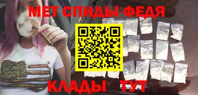 гидра Кандалакша