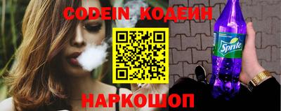 mdma Камышлов