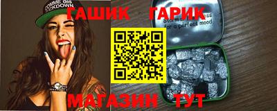 mdma Камышлов