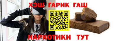 гидропоника Кинель