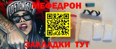 гидра Кандалакша
