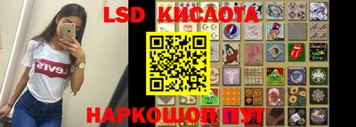 mdma Камышлов